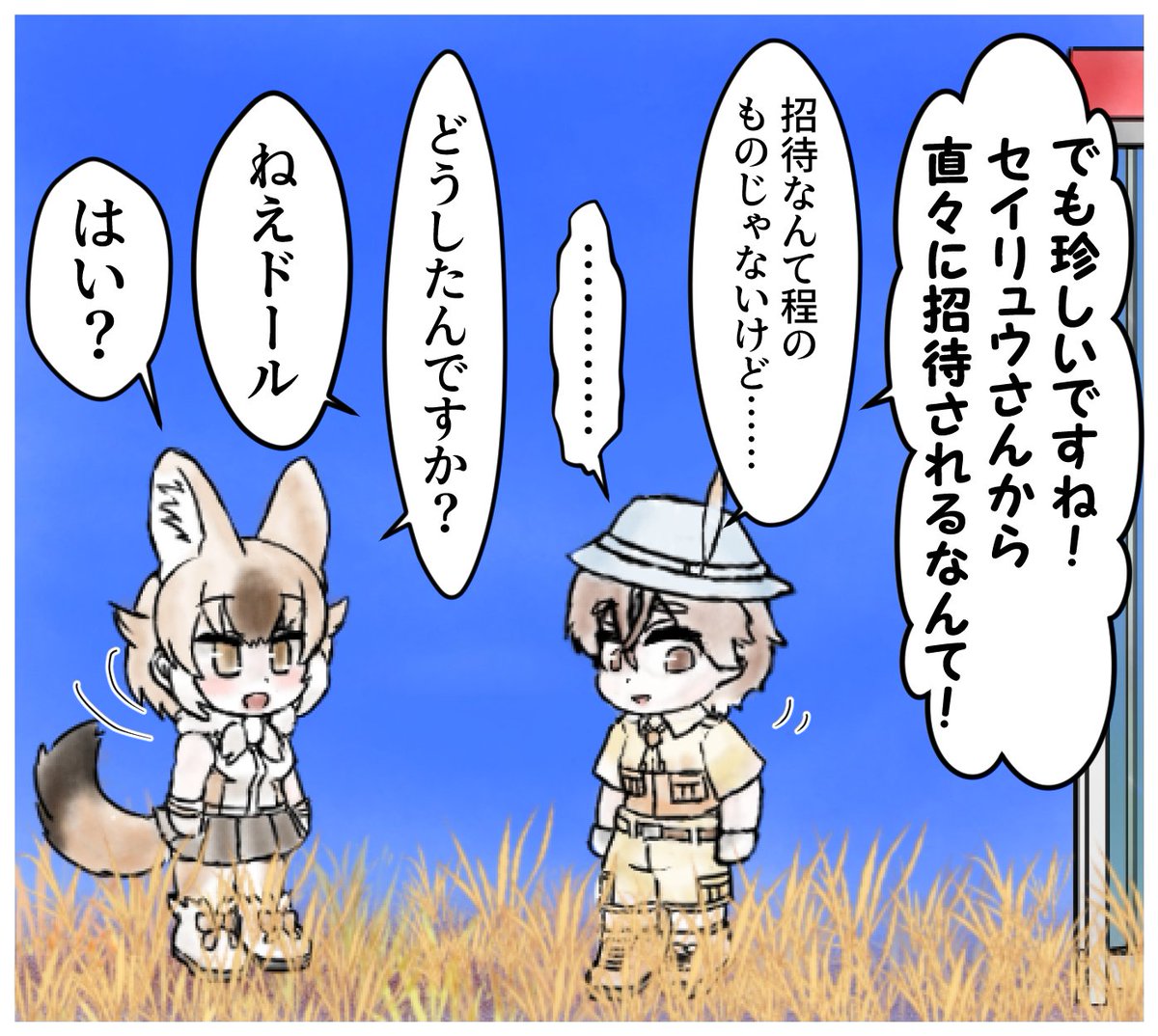 (1/2) 