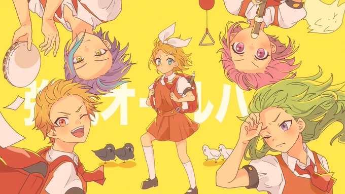 強風オールバック/ワンダショcover#prsk_FA 