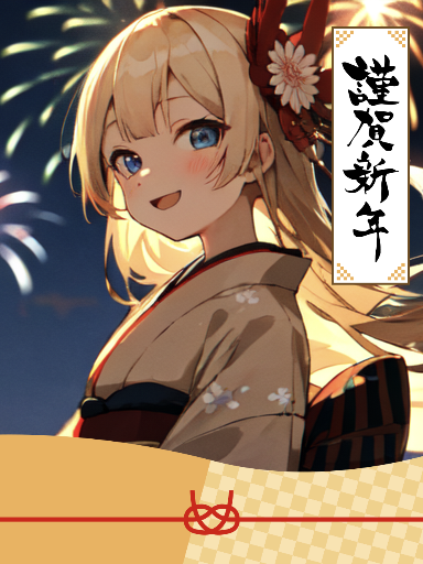dropowo's tweet photo. (遲來的)新年快落~💙🎉
2024也請多多指教！
1月份的��曆已發佈可在DC領取了哦🎎 https://t.co/k7WmvpeDm2