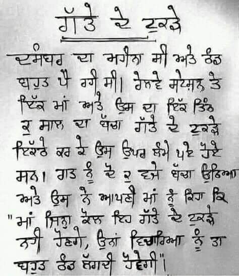 dollyinsan123's tweet photo. #TuesdayFeeling #tuesdaymotivations #ThoughtForTheDay https://t.co/H2gtwIZhvb