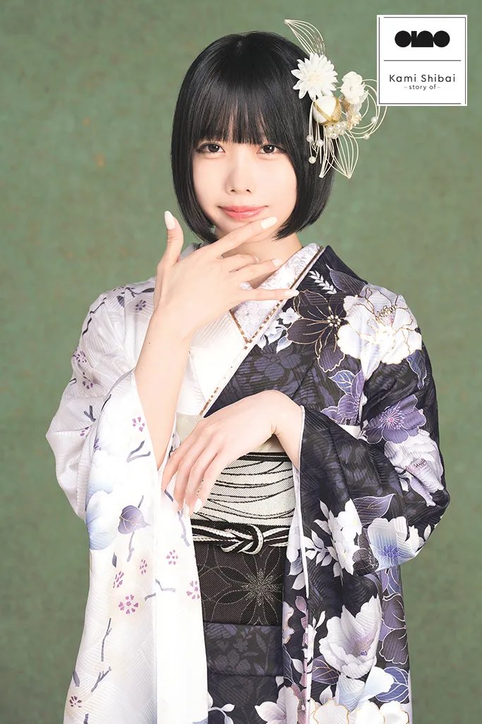 noavamos0904's tweet photo. あのちゃんの着物姿が可愛すぎる…！
#あのちゃん #あの https://t.co/L9e9VmUOrh
