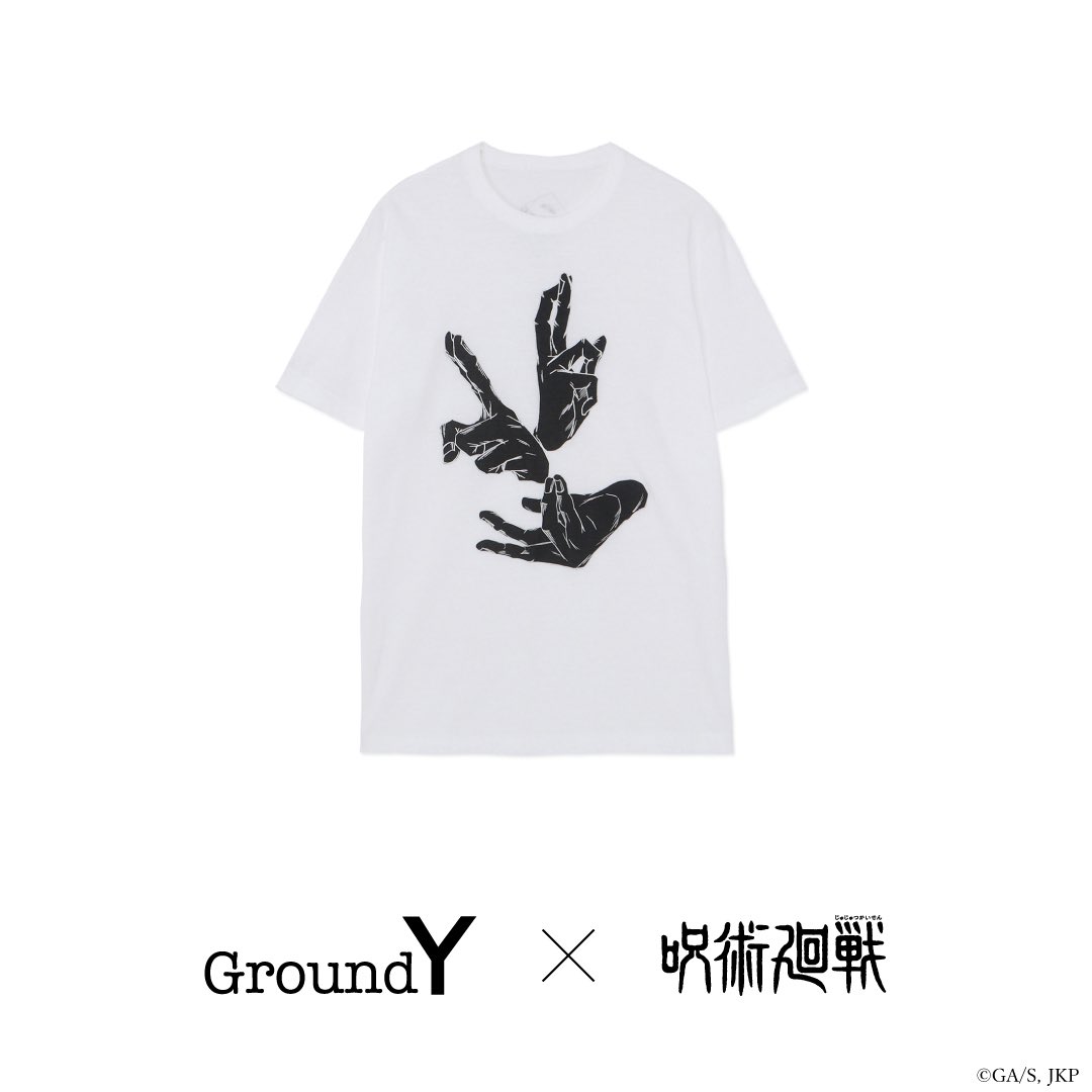呪術廻戦情報局(グッズなど) on X: 