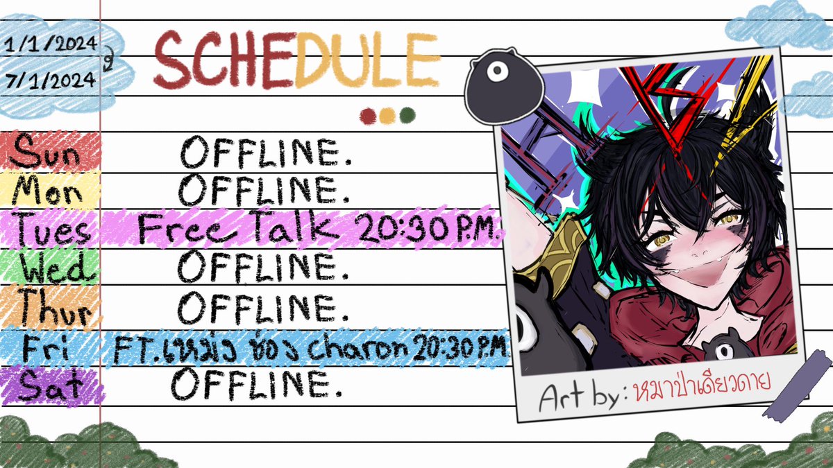 ✨ตารางไลฟ์ สัปดาห์นี้ครับ !
พอจะดูออกกันมั้ยครับสมุนนนเจอกันนะครับ 💜

YT: youtube.com/@MaoCH666?si=l…
#MAOO666216 #Vtubers #vtubeth