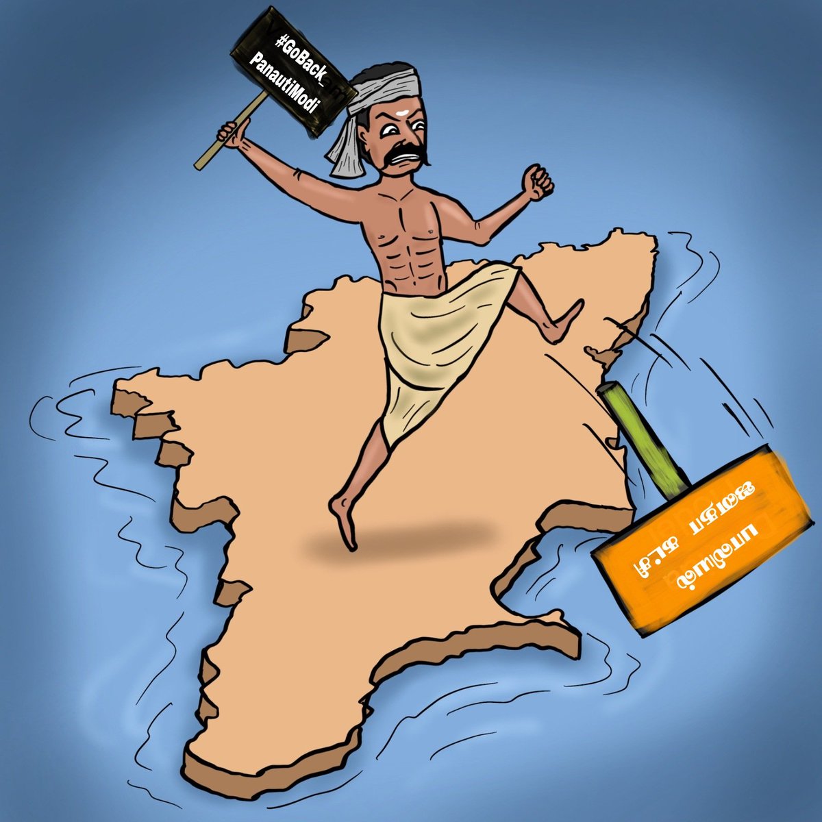 Timepassna's tweet photo. பதிவு போடும் தோழர்கள் 

#GoBackModi 
#Goback_PanautiModi ..

இந்த இரண்டையுமே பயன்படுத்துங்கள் pls ..🙏 https://t.co/nsEgHQK4Xn