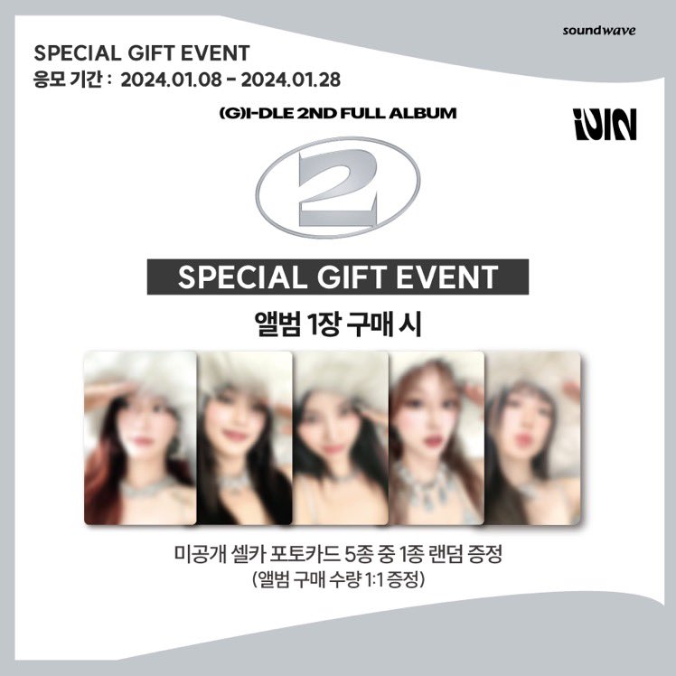 bu era bi tanecik pob alayim demistim onda da koymusum 😏