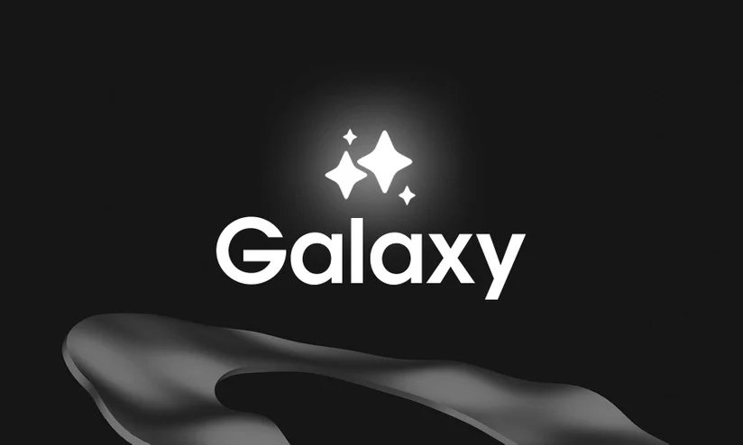 Lost4everx's tweet photo. الجنرال و بس  #GalaxyUnpacked https://t.co/NMudMQepse
