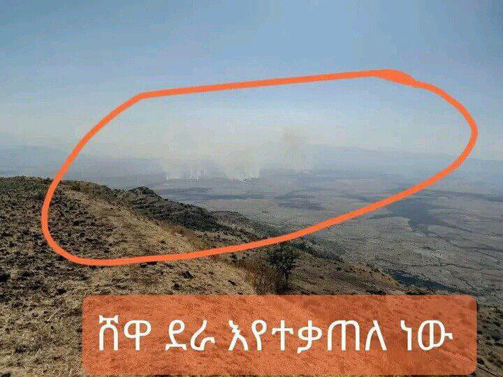 AmharaPopularFront Official Accountየአማራ ሕዝባዊ ግንባር tweet media