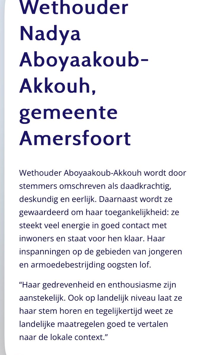 Nadya Aboyaakoub-Akkouh tweet media