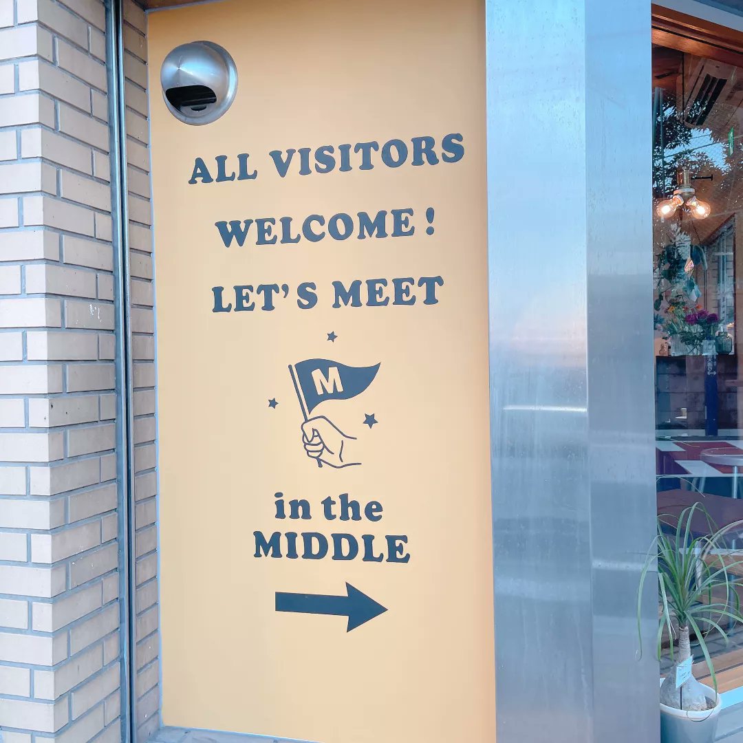 kyonka0707's tweet image. Cafe La Boheme 新宿御苑店を後にし､花園町を通って…⁡
⁡
in the MIDDLEへ⁡
⁡
チョコとラムレーズンのケーキが､とっても美味しかった😋⁡
⁡
もう1人のお友達が選んだ抹茶ケーキを､1口頂きましたが…⁡
⁡
抹茶が濃厚で､抹茶好きにはたまらないお味でしたよ🍵

#intheMIDDLE
#新宿御苑 ⁡⁡
⁡