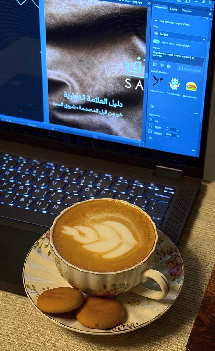 desingsh1's tweet photo. قهوة لذيذة = تصميم بطل ☕️✨ https://t.co/BDaQqJhBf0