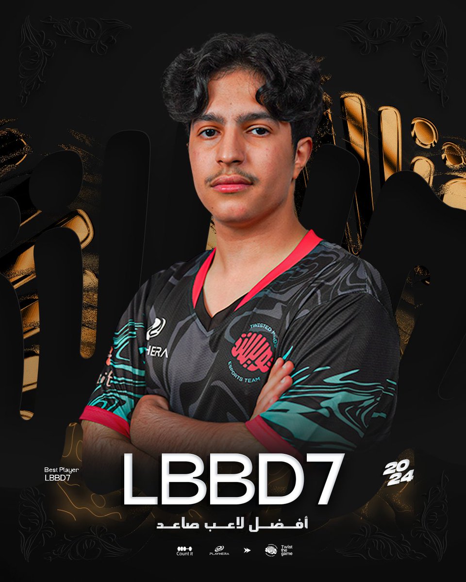 TwisMinds's tweet photo. هيمنة محلية، إقليمية وعالمية  ⭐️

لبدح @LBBD7_  أفـضل لاعب صاعد للعـام 2023 🏆🧠

#TwistTheGame | #حفل_جوائز_الرياضات_الإلكترونية https://t.co/KEpTZhb8a2