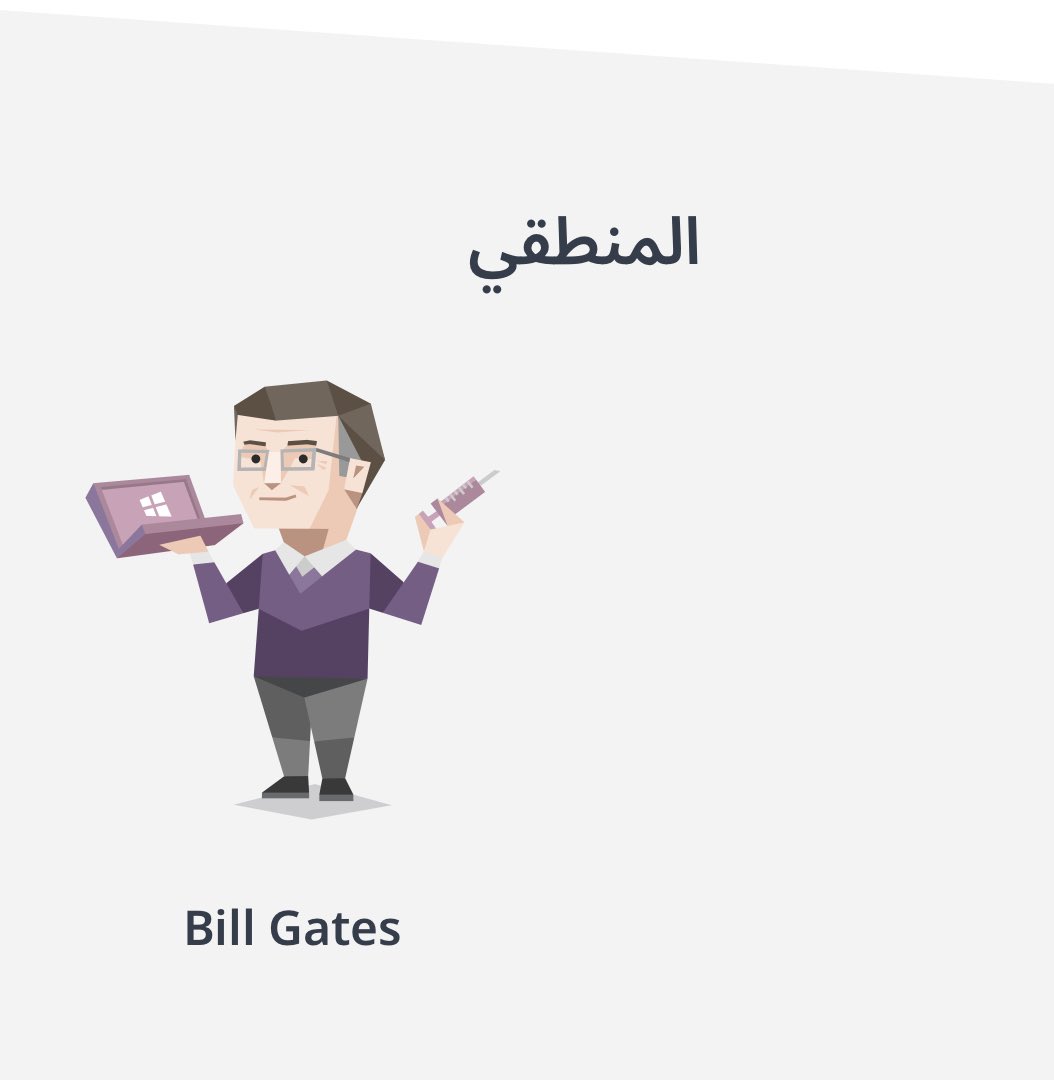 ALAA HUSSAIN tweet media