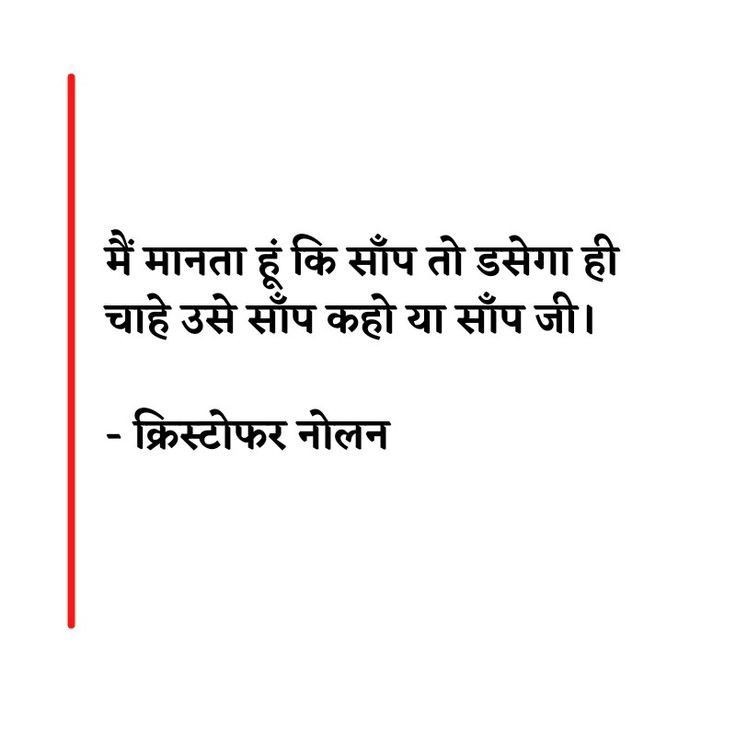 Aashay Jain (@cmyipsagar) on Twitter photo 