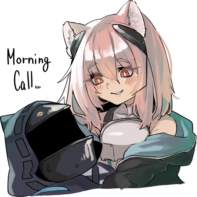 おはようございます