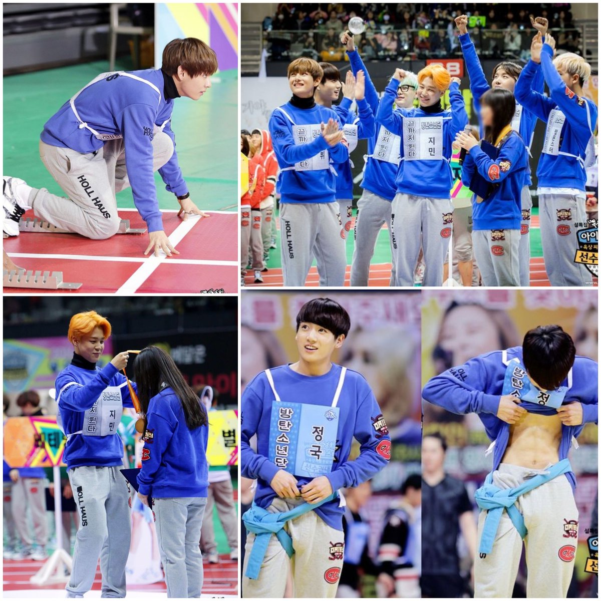 PurpleFamily4's tweet photo. BTS Idol Star Athletics Championships 2016 Ep 1 Link ENG SUB 👇💜

🔗 https://t.co/3jfkLMwHBR

#Purplefamily #Jimin #BTS #btsarmy #parkjimin #kpop #minyoongi #suga #jungkook #jeonjungkook #jin #kimseokjin #jhope #junghoseok #v #taehyung #kimtaehyung #rm #kimnamjoon #btsshows https://t.co/wojutn3tkQ