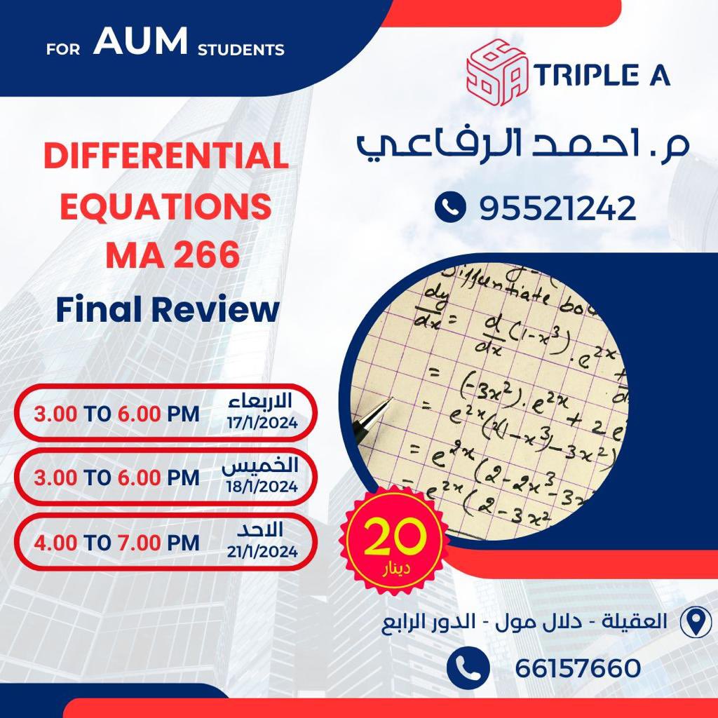 TRIPLEA_Official tweet media