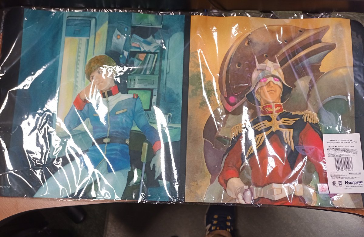 Gouki_in_Japan's tweet photo. New desk pad just dropped for the cubicle.
#cubelife #่ตทๅๆฆๅฃซใฌใณใใ https://t.co/g97XHcOkZi
