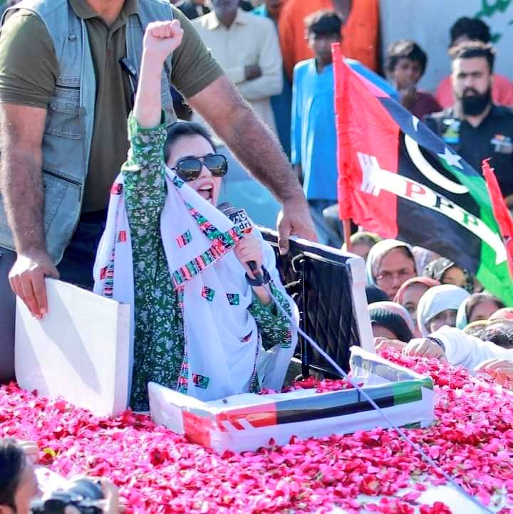 BalochistanPyo's tweet photo. پاکستان پیپلز پارٹی واحد جماعت ہے جو غریب کی تکلیف کو سمجھتی ہے، پاکستان پیپلز پارٹی عوام کےلیے سیاست کرتی ہے، آصفہ بھٹو زرداری!
@AseefaBZ @BBhuttoZardari @NEWS_BILAWAL @PPPDigital_ https://t.co/UsOLJjUhPP