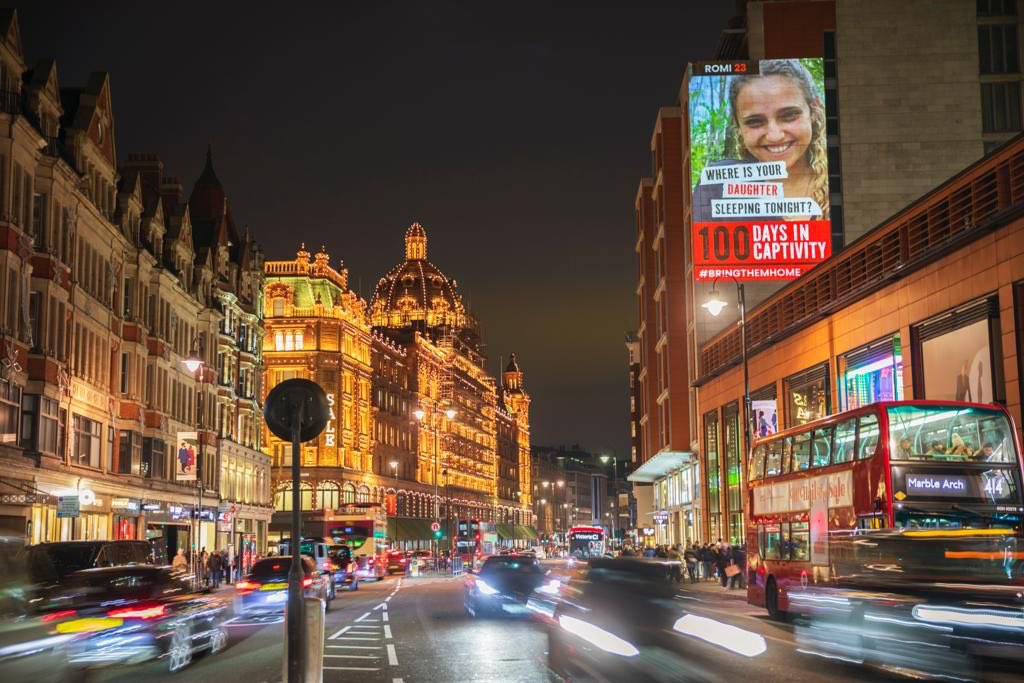 Bring Them Home Now tweet media