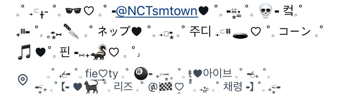 สองบรรทัดมาแล้วคับ t _ t 🤎🤎🤎