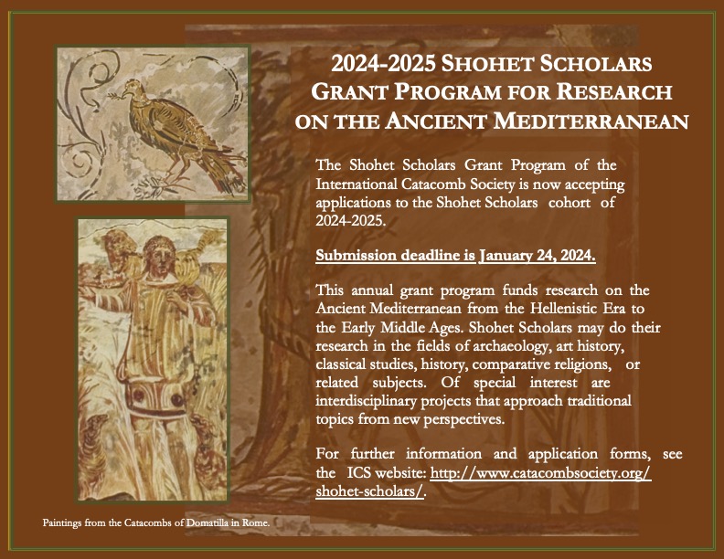 👋Please note new deadline for Shohet Scholars Grants for 2024-2025 ⬇️ But, procrastinators and others, this is the last possible extension!