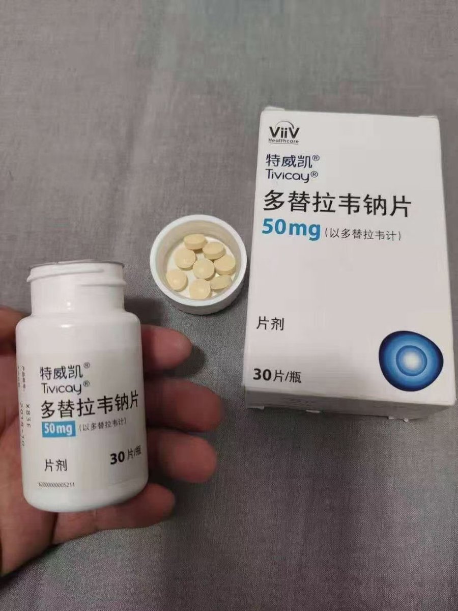 Cady1688's tweet photo. 原版特威凯，年前记得囤货，要放假了 https://t.co/djFKqvKw2N