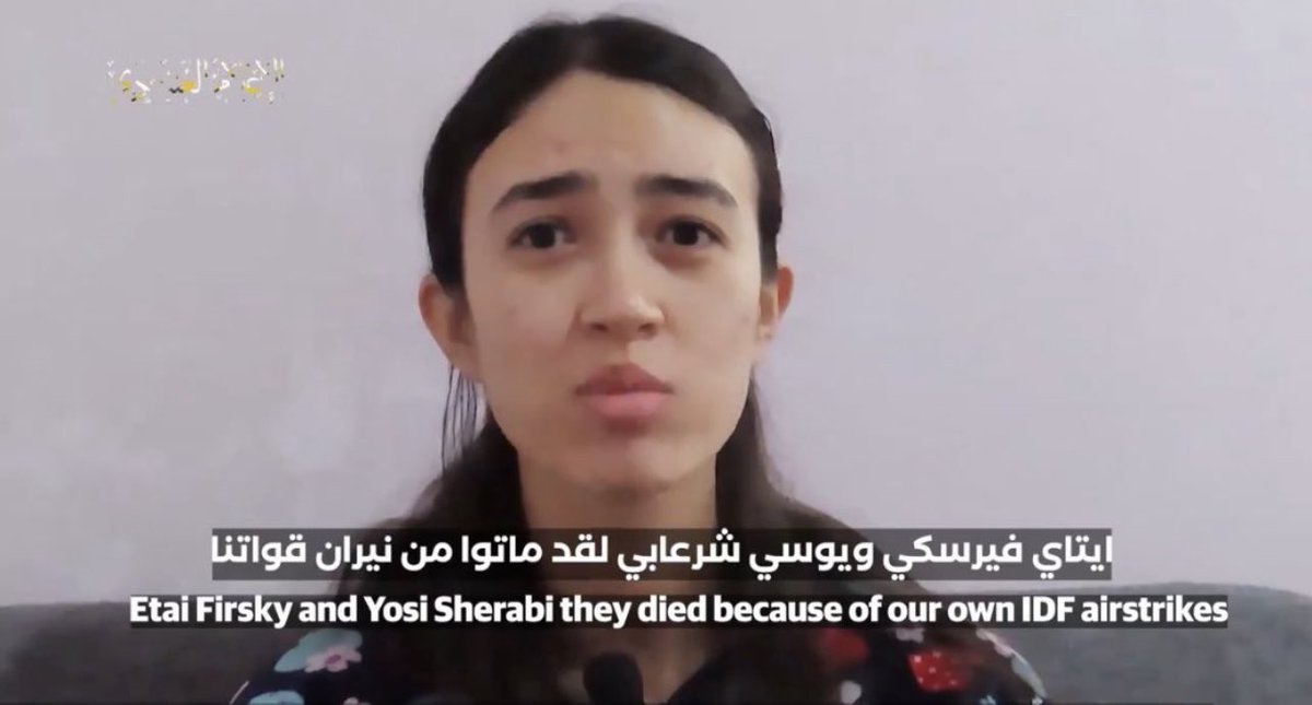 BREAKING:🇮🇱
 NOA ARGAMAN SAYS ISRAEL KILLED THEIR OWN HOSTAGES
She said;
“Etai Firsky and Yosi Sherabi they died because of our own IDF strikes”
Israel keep killing their own hostages.
They don’t care about them.

#Israeli #NatanyahuCriminal #NatanyahuTerrorist #ابو_عبيدة #snow