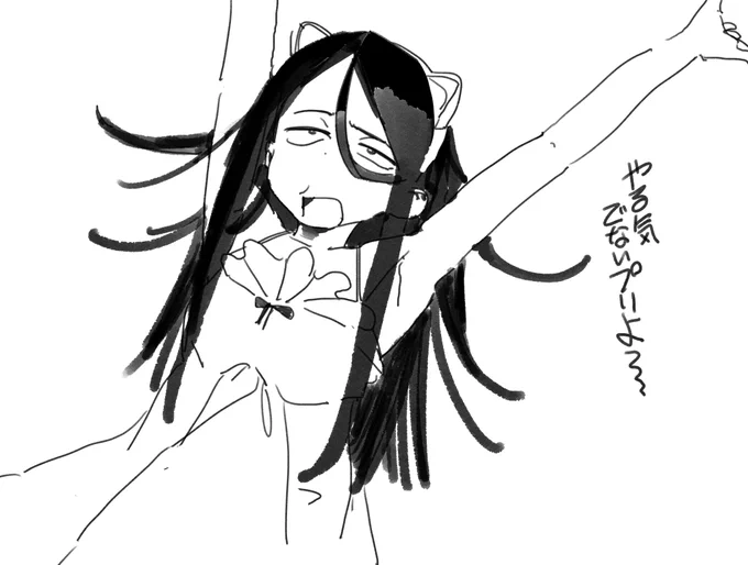 やる気が出ない漫画家。 