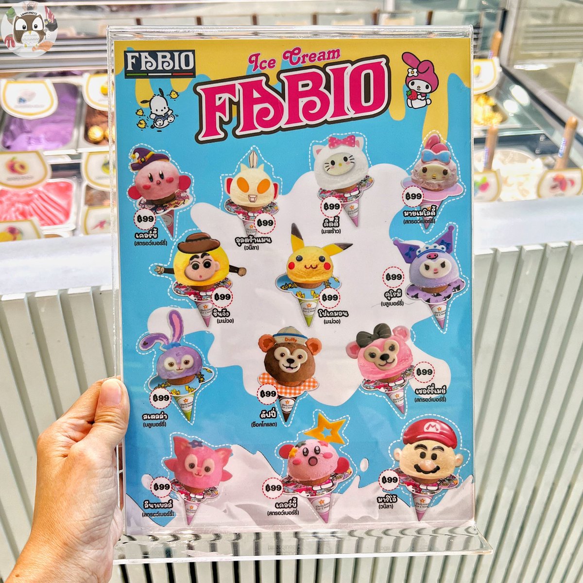 foodblogbkk's tweet photo. โอ๊ยยย เป็นแค่ไอติมต้องน่ารักเบอร์นี้มั้ย🫠 ร้านเจลาโตเปิดใหม่ ทำไอติมเป็นลายการ์ตูน มีให้เลือก 13 แบบ! ทั้งชินจัง sanrio โปเกมอน  มาริโอ้ น่ารักไปหมด🥺 ในตู้มีรสชาติให้เลือกเพียบบ ขอชิมก่อนได้ ลูกละแค่ 40.- แนะนำเลย🫶🏻 ร้าน Fabio, ซีคอนบางแค @aroii @ReviewAroii https://t.co/8SxjbAh5i1
