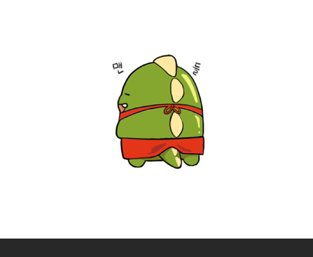 anyong_647's tweet photo. #스포주의
떡복이 땡긴다 https://t.co/vSZjEUEoUw