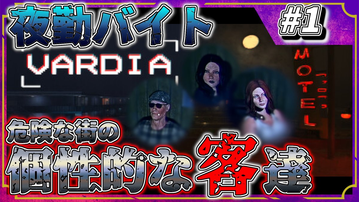senngoku0's tweet photo. #おはようございます !
19:00に #VARDIA の #ゲーム実況 をアップします♪
今日は #おむすびの日
1995年のこの日に阪神淡路大震災が発生し、
被災地に「おむすび」が届けられた温かい心の
象徴として記念日とした様です。
今日も頑張っていきましょう!
#おはツイ #出来ることからちょっとずつ https://t.co/on9pvtOtJ0