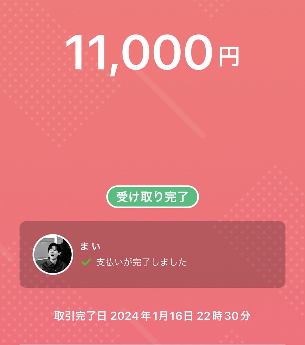 main07302's tweet photo. 🍀公式LINE  
〔https://t.co/SLumvokuuI〕

 📍実績確認
〔https://t.co/CLN5bCAEqb〕

□安心安全のセキュリティ
□通話対応○

@dm_ymnymx
@Humor_Legame
荒野行動アカウント買取 販売
荒野垢 売ります 買いたい
〔感想〕査定＋買取
初めてで不安だったけど頼んで良かったです！感謝でしかないです https://t.co/T671rqhCnF