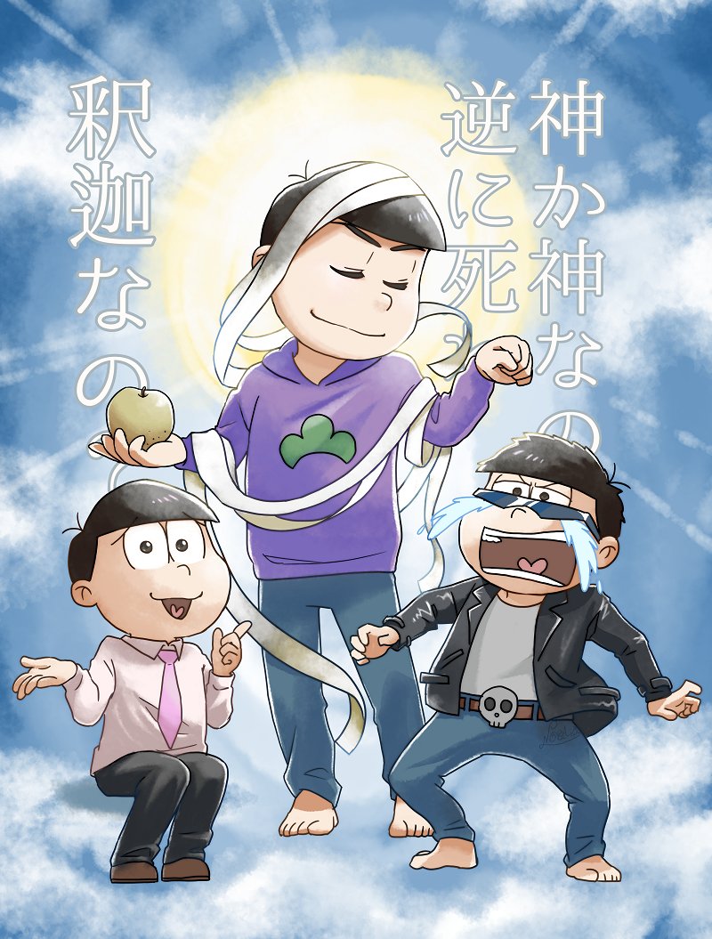 #唐突に5年前の絵を載せる見た人もやる 
色塗りを結構こだわってる年だったような 