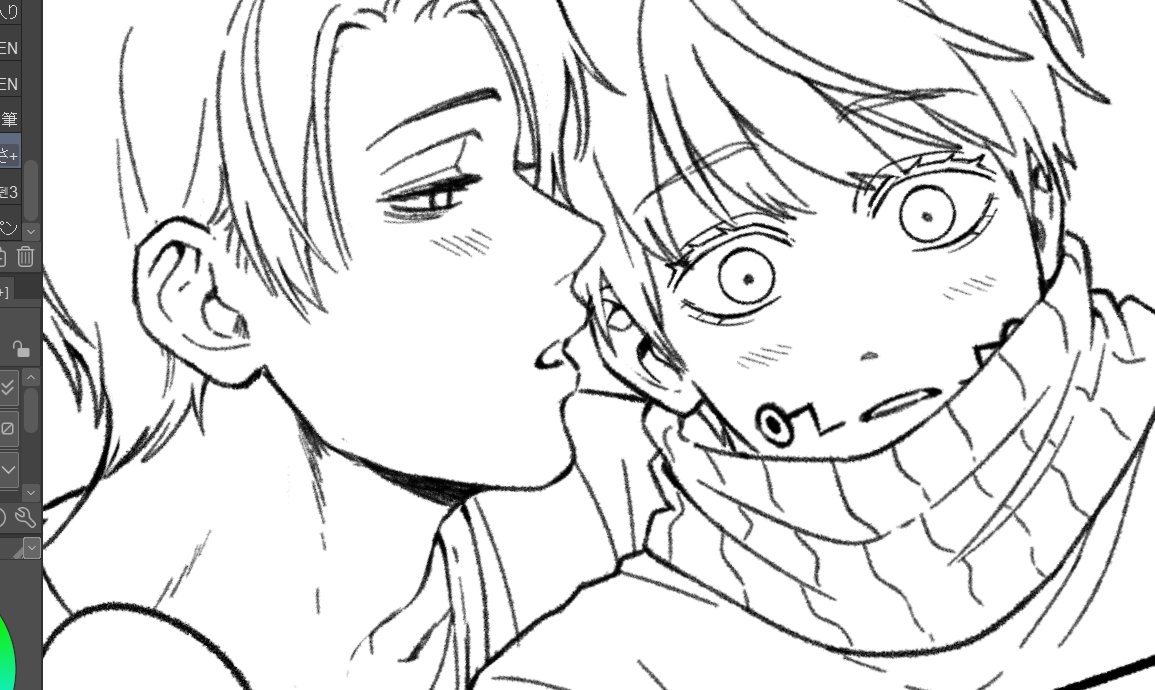 update~ maybe i will post this ottoge comic on friday/saturday