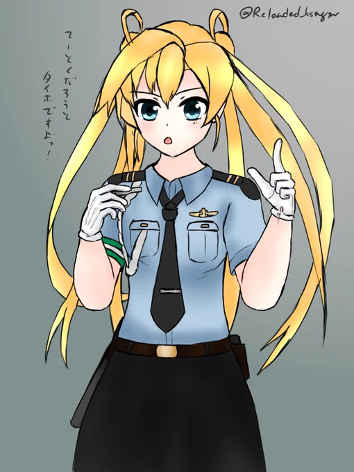 阿武隈巡査#艦これ版深夜の真剣お絵描き60分一本勝負 #艦これ版真剣お絵描き60分一本勝負_20240116 