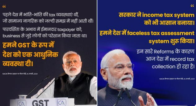 🙏🙏 Modi ji, you have made a lot of progress in tax collection in the last 10 years and have also made many good changes, but this #crypto &amp; #VDA  &amp; #Blockchain industry is also keeping an eye on you that you will Reduce the tax in crypto also and make it a little reasonable.
