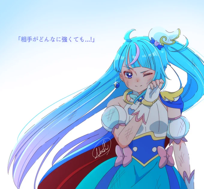 #ひろプリ ヒーロー