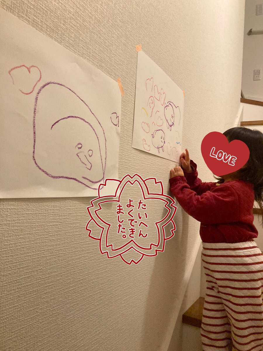 むしゅめの絵をなんらかのグッズにしたい……自分だけの 