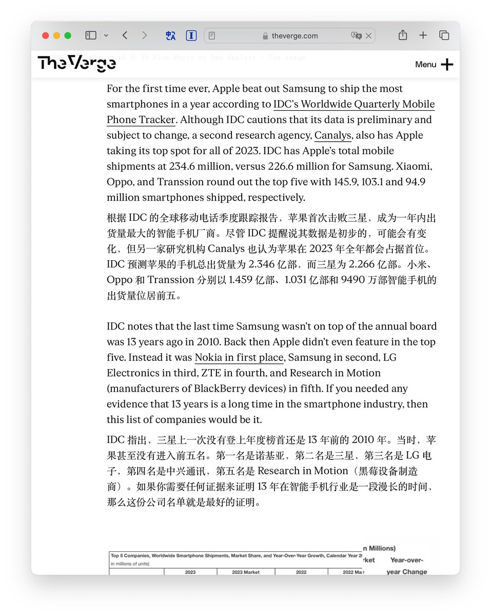 pengchujin's tweet photo. 嫖到了「沉浸式翻译」Pro 版本，对比下付费的高级翻译接口，要不是 Pro 太贵真想一直开：
1. OpenAi（Pro 版本）
2. DeepL（Pro 版本）
3. 谷歌翻译（免费）
4. 微软翻译（免费） https://t.co/xuO03WEdi9