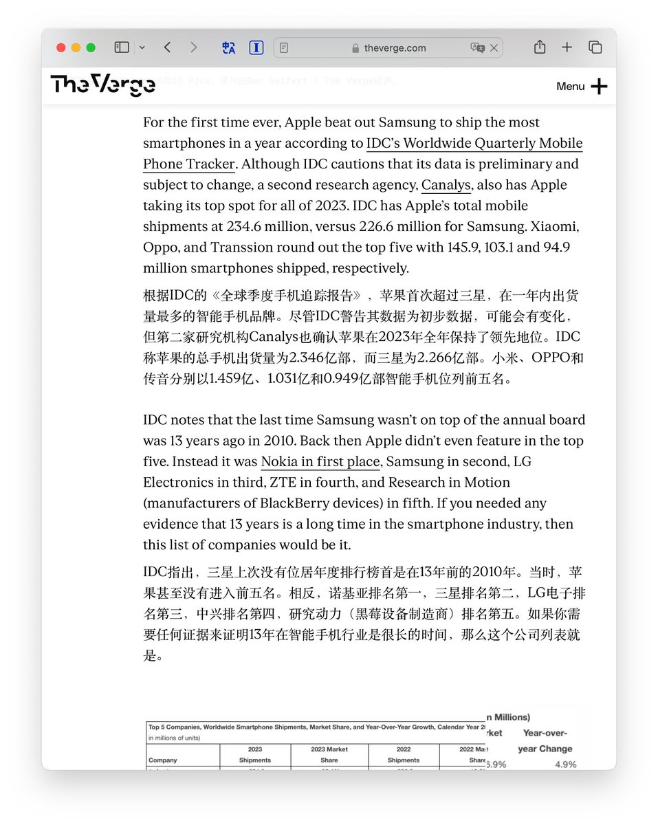 pengchujin's tweet photo. 嫖到了「沉浸式翻译」Pro 版本，对比下付费的高级翻译接口，要不是 Pro 太贵真想一直开：
1. OpenAi（Pro 版本）
2. DeepL（Pro 版本）
3. 谷歌翻译（免费）
4. 微软翻译（免费） https://t.co/xuO03WEdi9