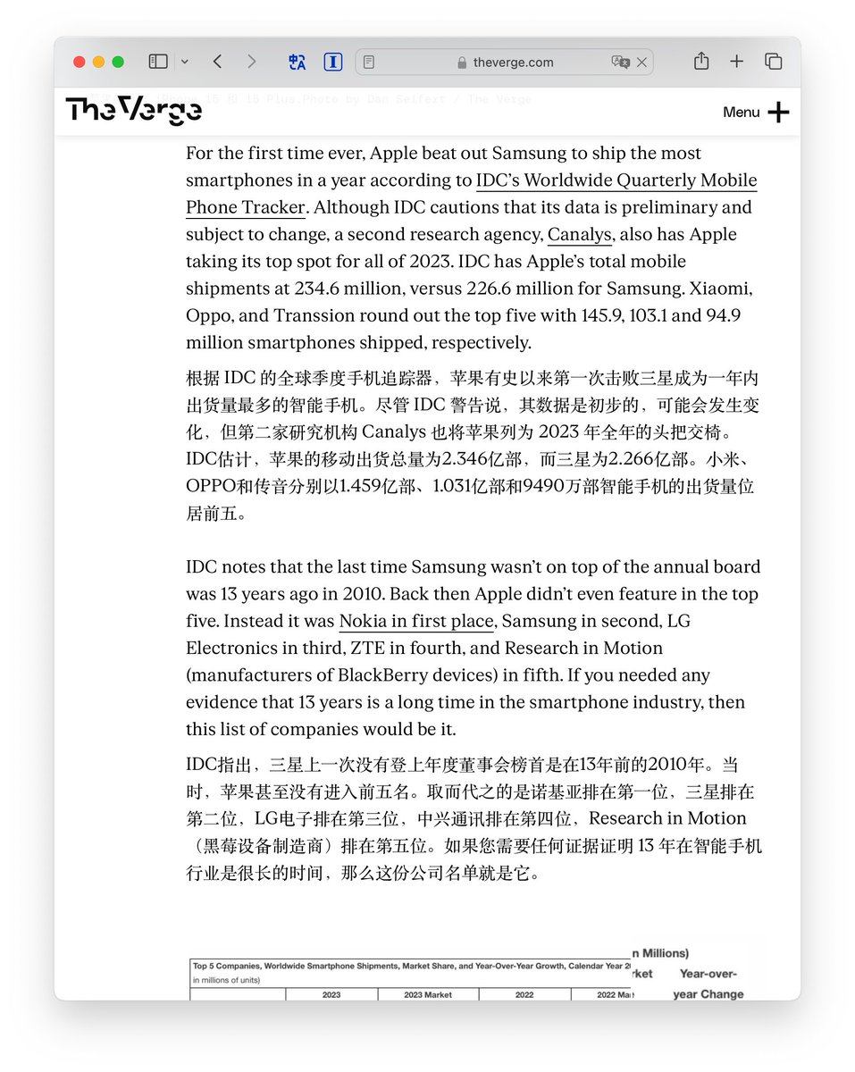pengchujin's tweet photo. 嫖到了「沉浸式翻译」Pro 版本，对比下付费的高级翻译接口，要不是 Pro 太贵真想一直开：
1. OpenAi（Pro 版本）
2. DeepL（Pro 版本）
3. 谷歌翻译（免费）
4. 微软翻译（免费） https://t.co/xuO03WEdi9
