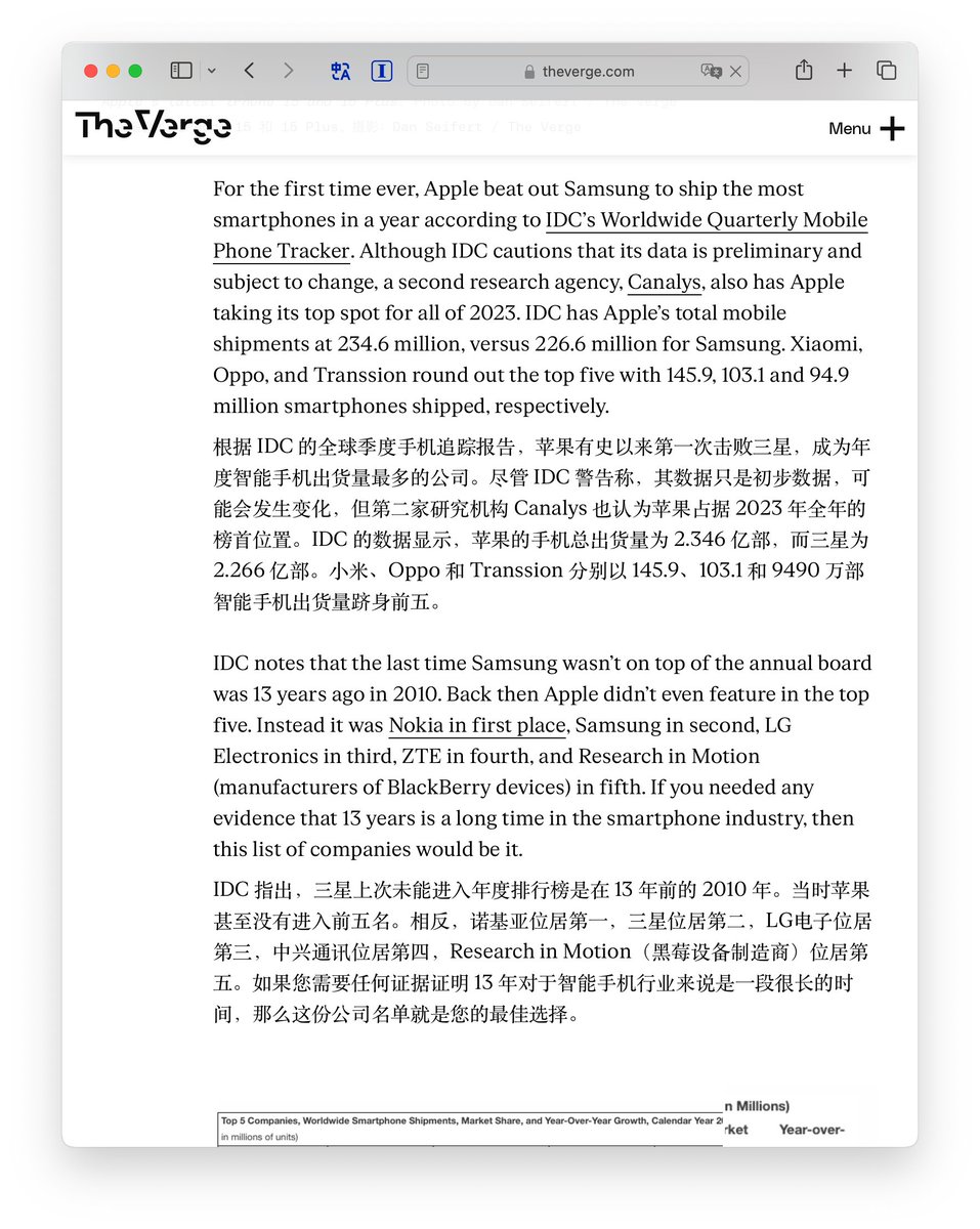 pengchujin's tweet photo. 嫖到了「沉浸式翻译」Pro 版本，对比下付费的高级翻译接口，要不是 Pro 太贵真想一直开：
1. OpenAi（Pro 版本）
2. DeepL（Pro 版本）
3. 谷歌翻译（免费）
4. 微软翻译（免费） https://t.co/xuO03WEdi9