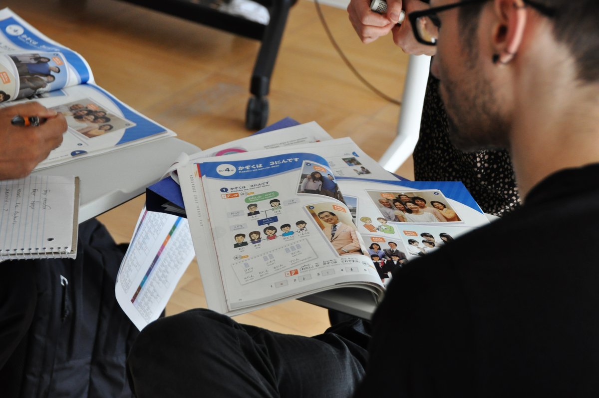 #LangueJaponaise #NihonGo 🇯🇵🗣️
Semestre Printemps 2024 : du 05/03/24 au 03/07/24
2 formats de cours vous seront proposés, en ligne et en présentiel. 🧶