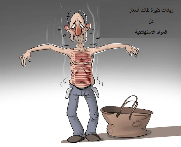 dalilaziani1's tweet photo. في الحقيقة نحن الجزائريين لسنا عرب ولا أمازيغ نحن إغرقيون ، اللي مغرقش بالكريدي راه غارق في المشاكل .
صح ولا راني غالطة https://t.co/leYRJpPq9U