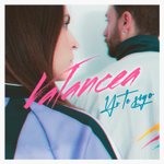 Photo by Valancea (@Valanceaband)