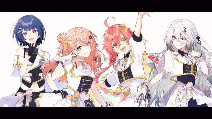 今回の歌みたの絵めっちゃいいな… これでアクスタ出して欲しい #いでぃおす一周年