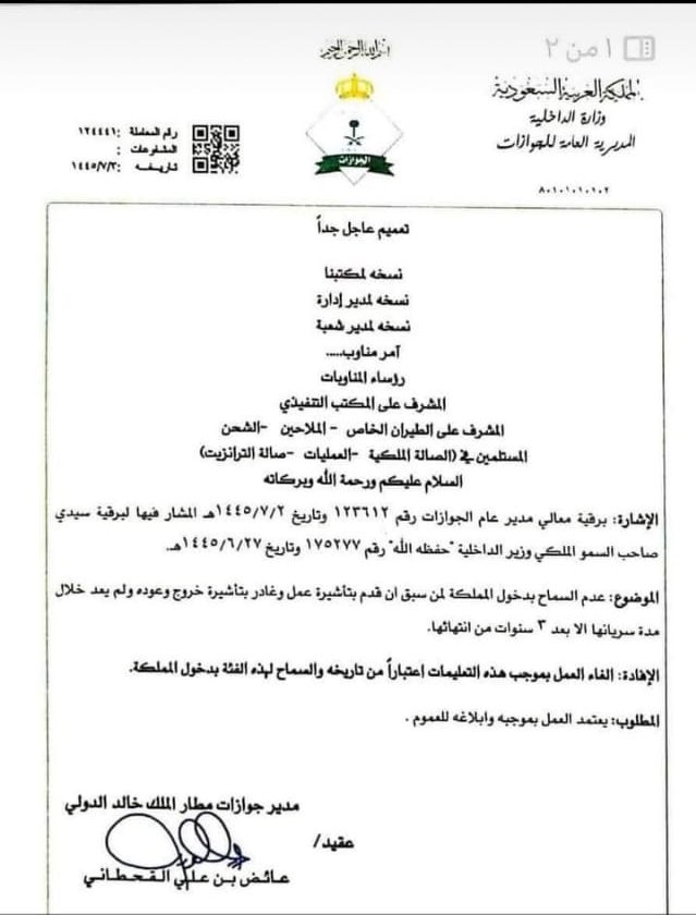 sayed youssef tweet media