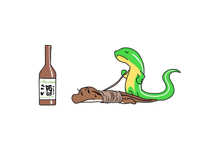 禁酒の日だったそうです