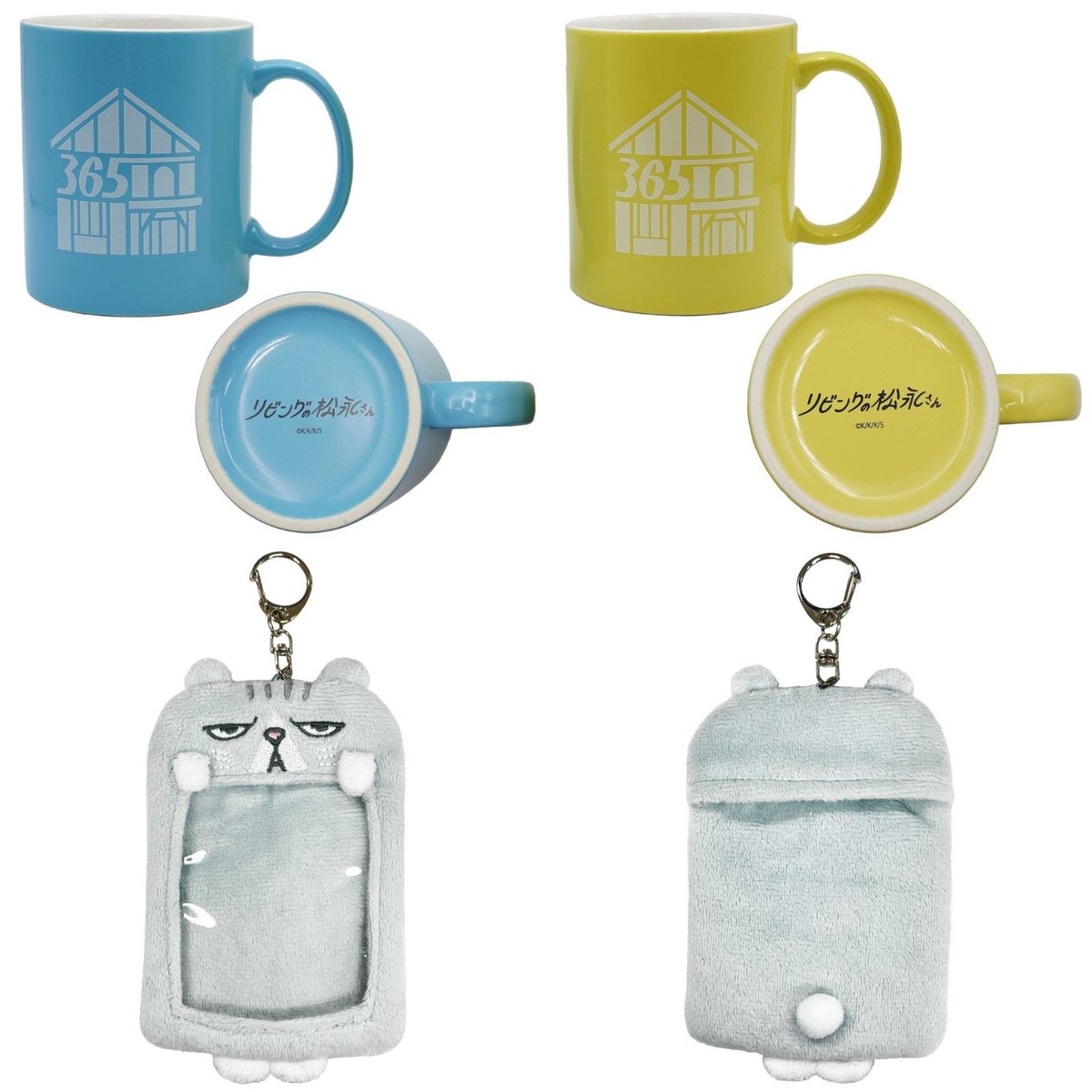 公式】カンテレグッズ on X