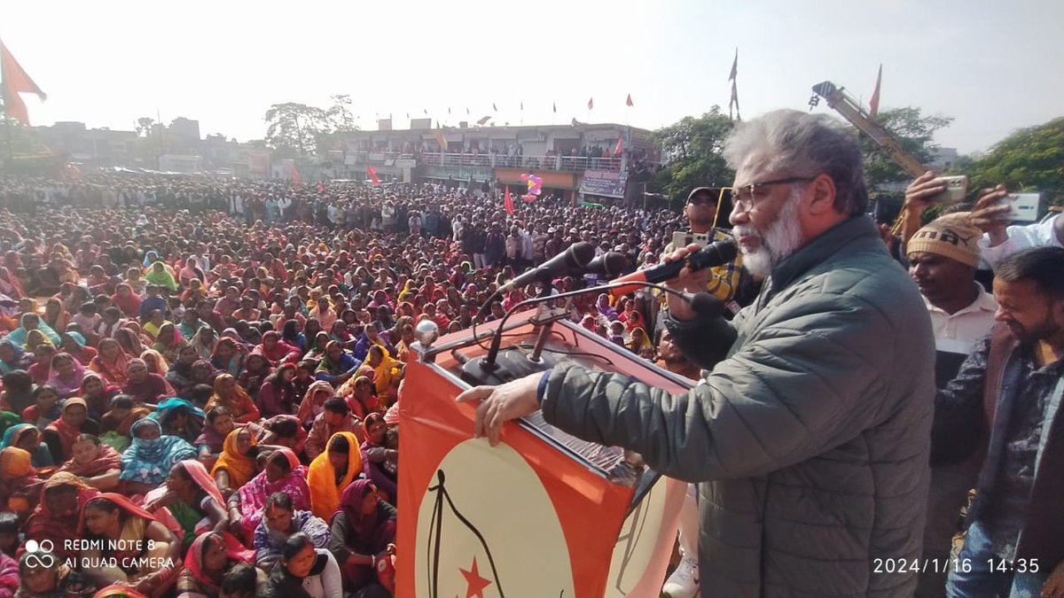 cpimlliberation's tweet image. Victory to people&apos;s struggles! All for defending the radical legacy of India&apos;s freedom movement and the constitutional foundation of India&apos;s democracy! Jharkhand pays tribute to Comrade Mahendra Singh on his 19th martyrdom anniversary, pledges to defeat the fascist Modi regime.